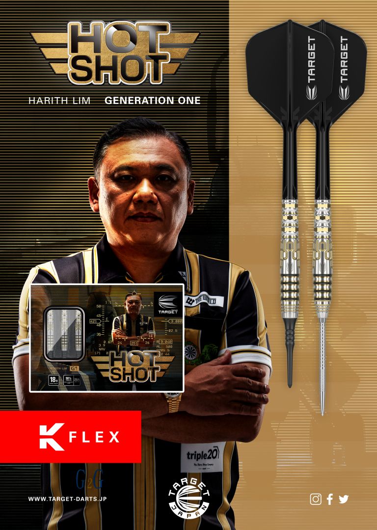 Target Japan - Prime Series Hot Shot Harith Lim - 90% - Sada Steel Šípok - Direct Darts - 4