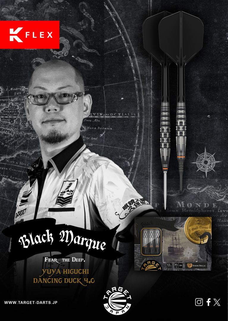 Target Japan - Black Marque Dancing Duck Gen4 - 90% - Sada Steel Šípok - Direct Darts - 4