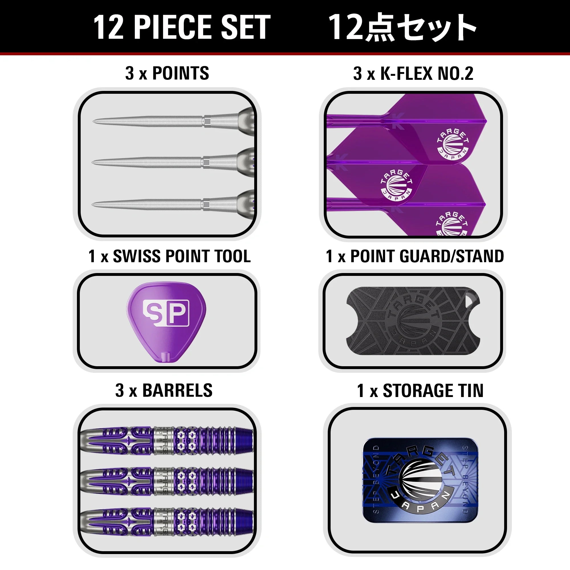 Target Japan - Endeavour Gen3 - 90% - Steel Šípky - Direct Darts - 6