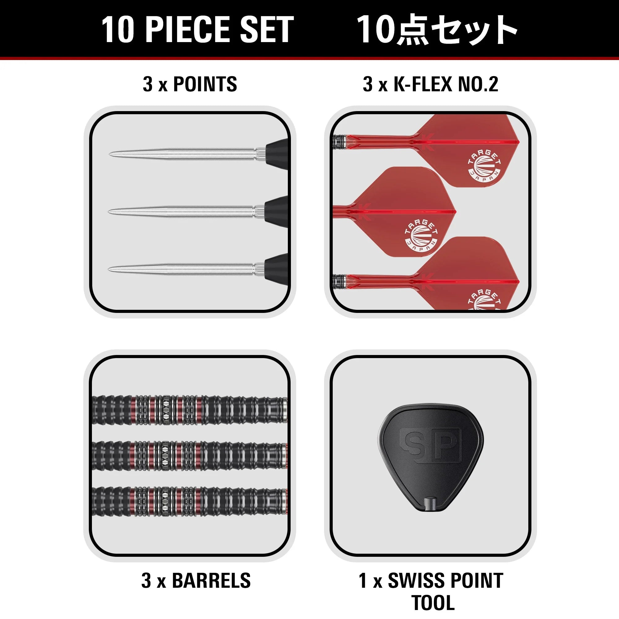 Target Japan - Prime Series Diamond Gen4 - 90% - Steel Šípky - Direct Darts - 5