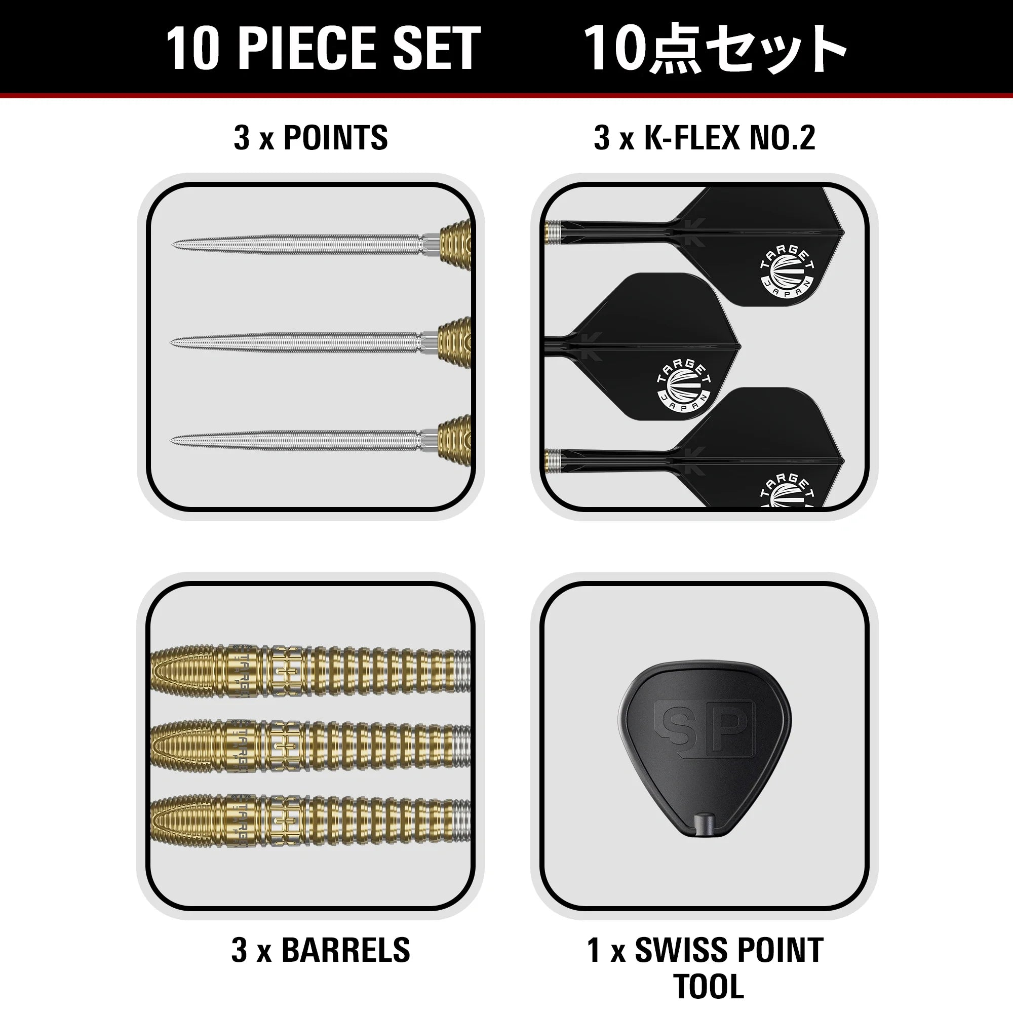 Target Japan - Prime Series Hot Shot Gen3 - 90% - Steel Šípky - Direct Darts - 6