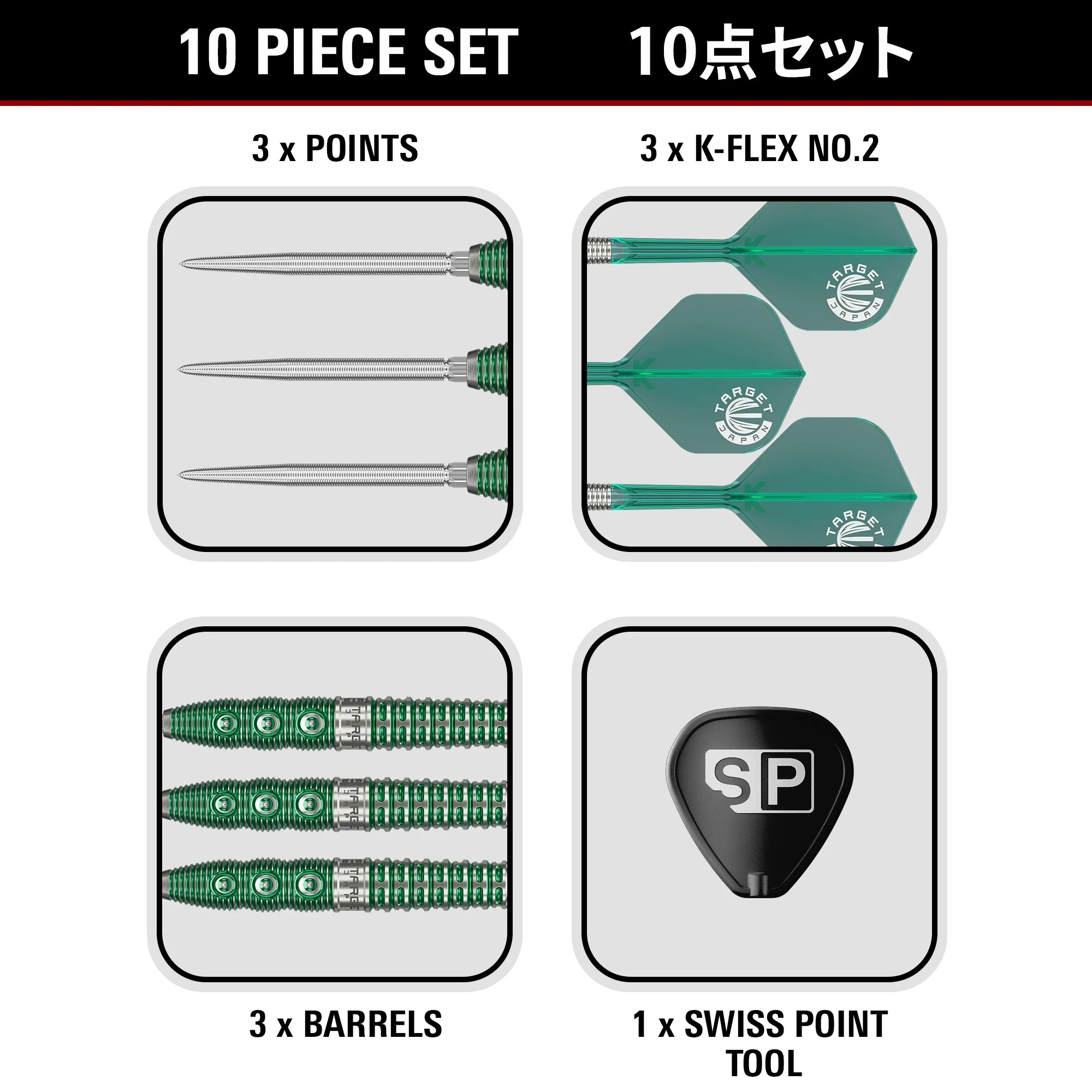 Target Japan - Prime Series Xeno - 90% - Steel Šípky - Direct Darts - 6