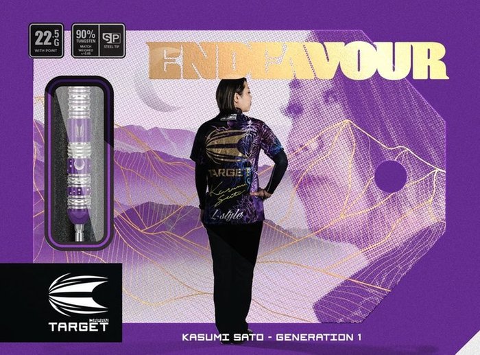 Target Japan - Endeavor - 90% - Steel Šípky - Direct Darts - 3