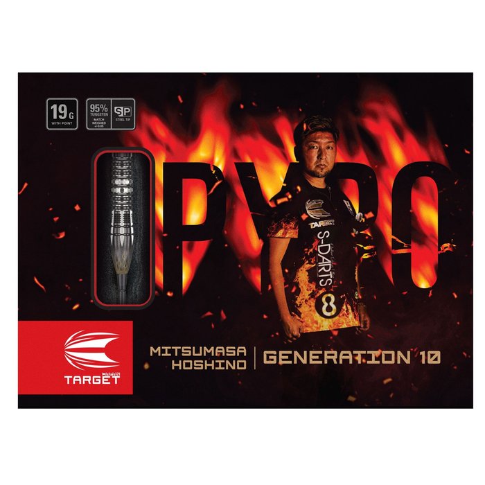 Target Japan - Pyro Gen10 - 95% - Steel Šípky - Direct Darts - 4