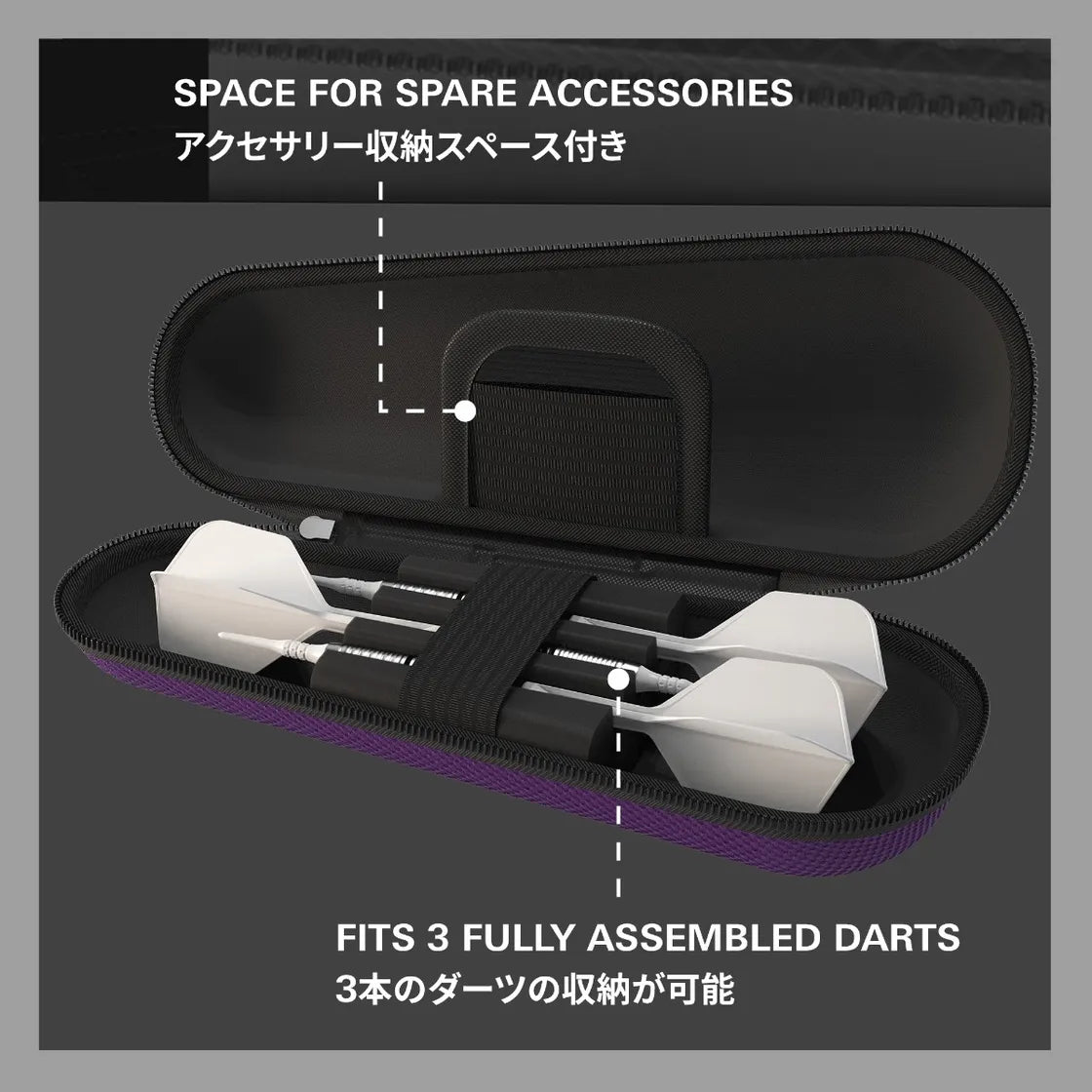 Target Japan - Takoma - Shell - Fialové - Puzdro Na Šípky - Direct Darts - 3