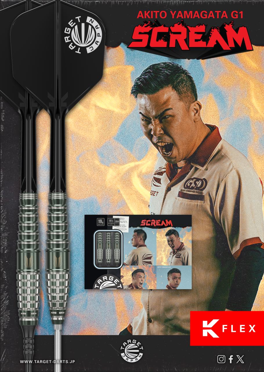 Target Japan - Prime Series Scream - 90% - Sada Steel Šípok - Direct Darts - 4